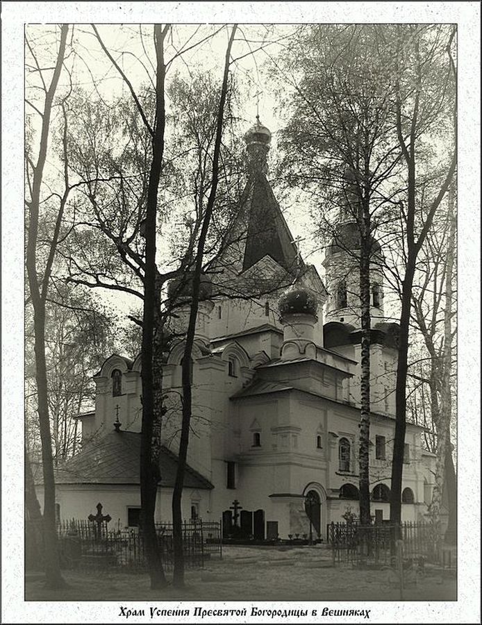 Building, Housing, Villa, Architecture, Castle, Fort, Cottage