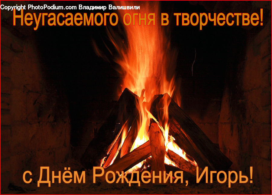 Fire, Bonfire, Campfire, Camping, Flame