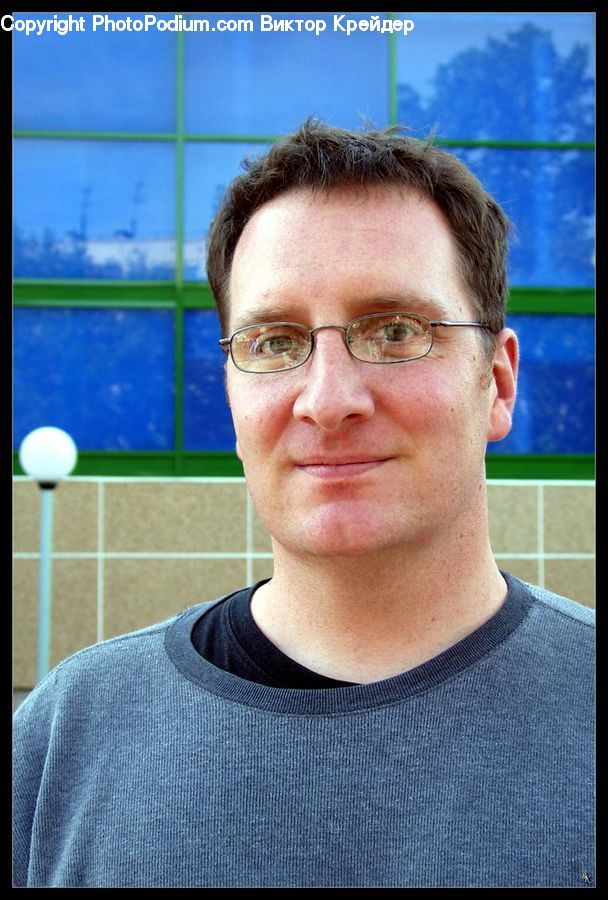 Human, People, Person, Portrait, Selfie, Face, Glasses