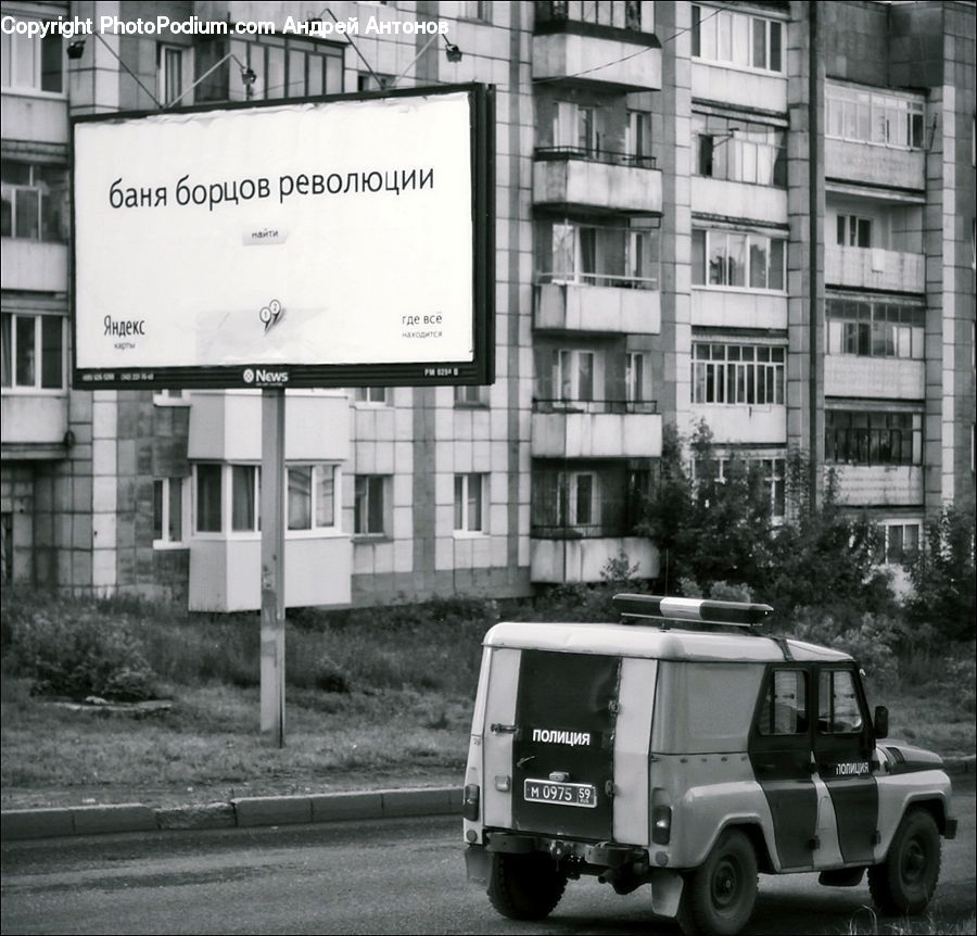 Billboard, Car, Jeep, Vehicle, Van, Offroad, Suv