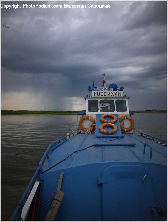 Boat, Dinghy, Cruise Ship, Ferry, Freighter, Ship, Tanker