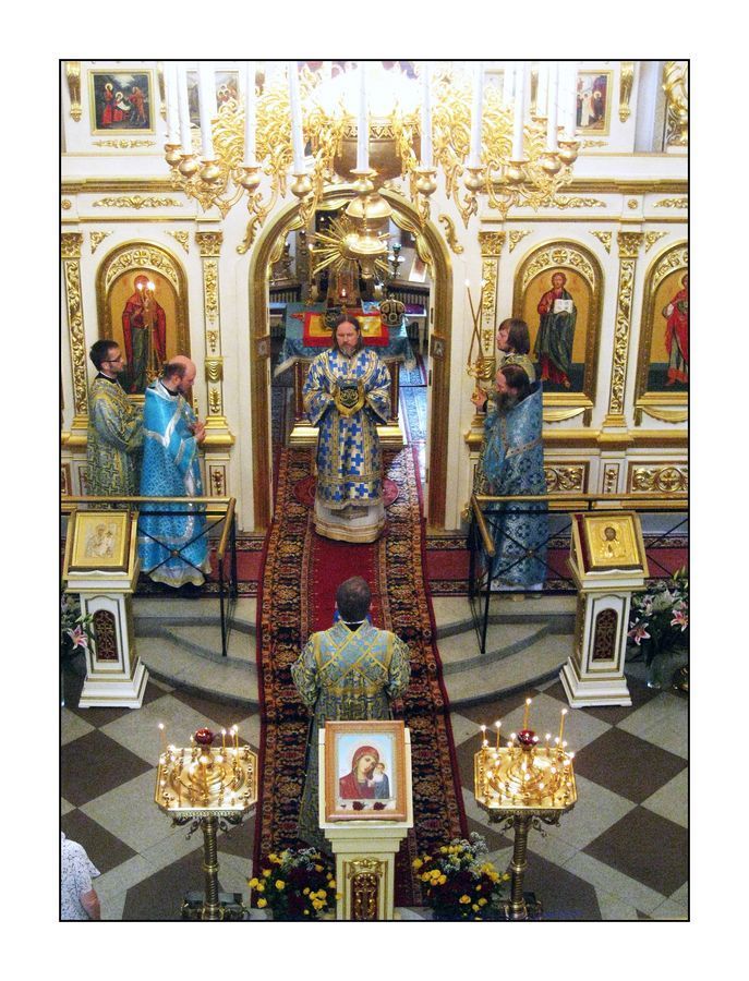 Altar, Architecture, Collage, Poster, Art, Mosaic, Tile