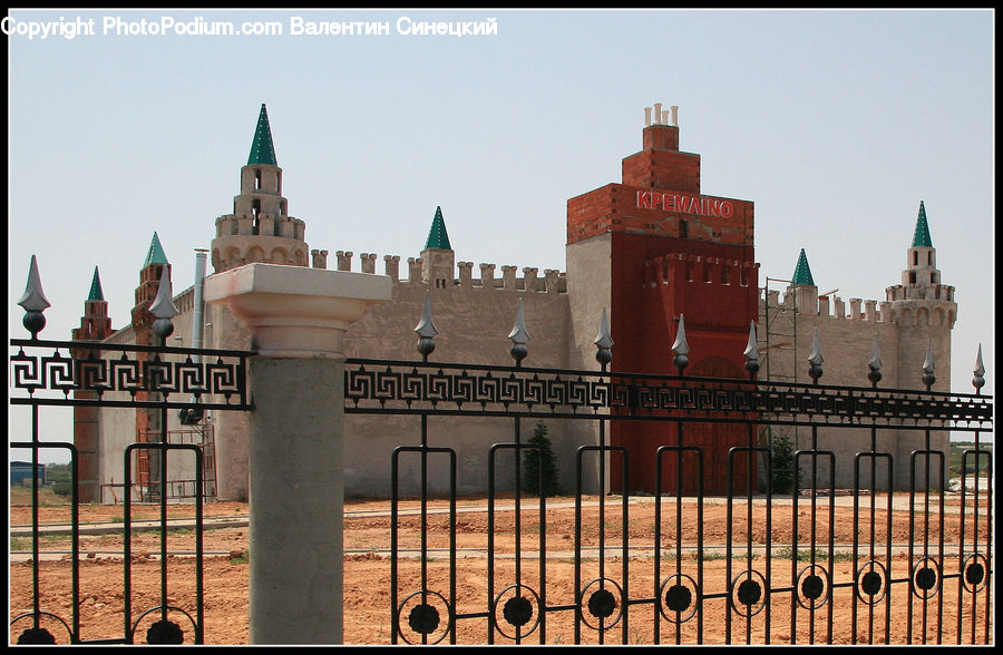 Architecture, Castle, Mansion, Palace, Fence, Parliament, Building
