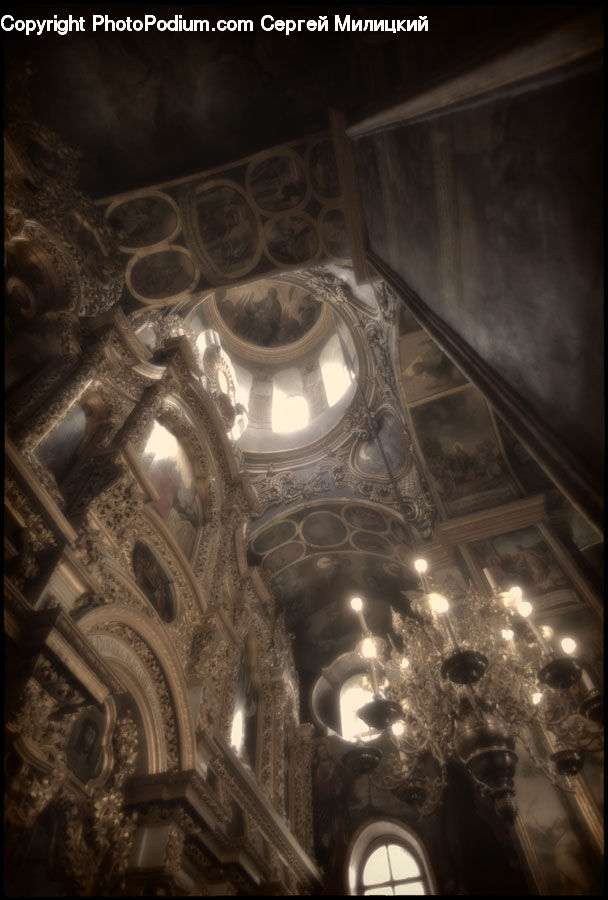 Architecture, Dome, Building, Crypt, Church, Worship, Dining Room
