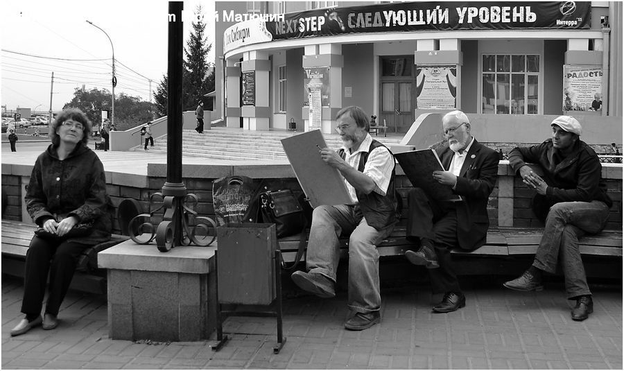 Human, People, Person, Luggage, Suitcase, Bench, Reading