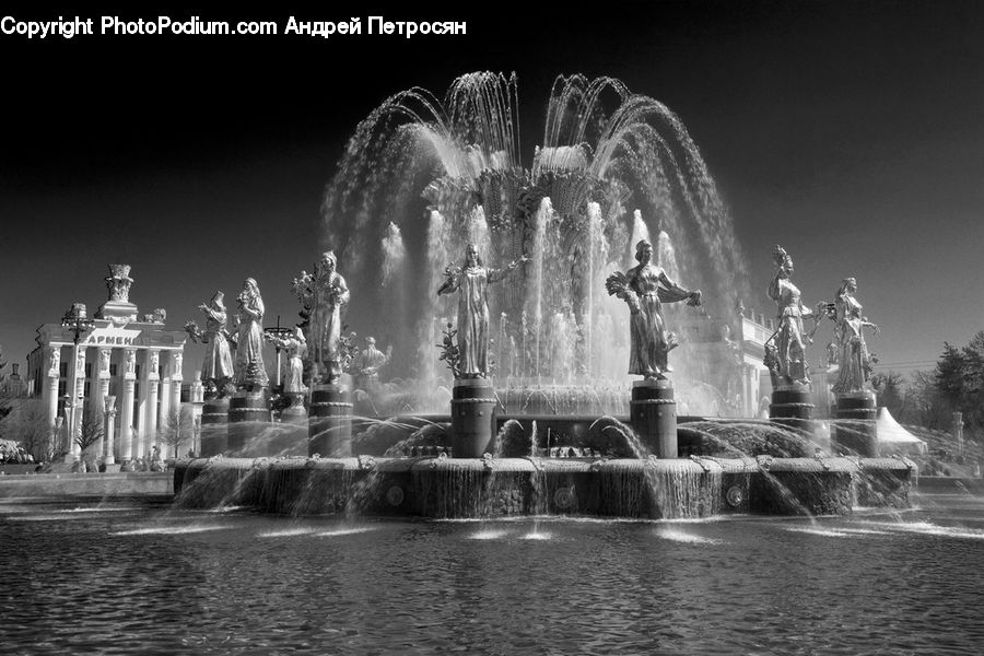 Fountain, Water, Submarine, Art, Sculpture, Statue, Arch