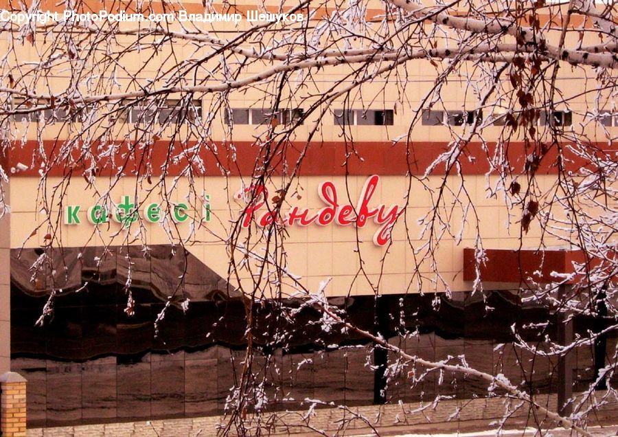 Awning, Brick, City, Downtown, Urban