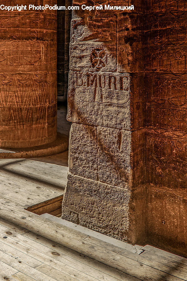 Carpet, Home Decor, Ancient Egypt, Lumber, Hay, Straw, Cushion