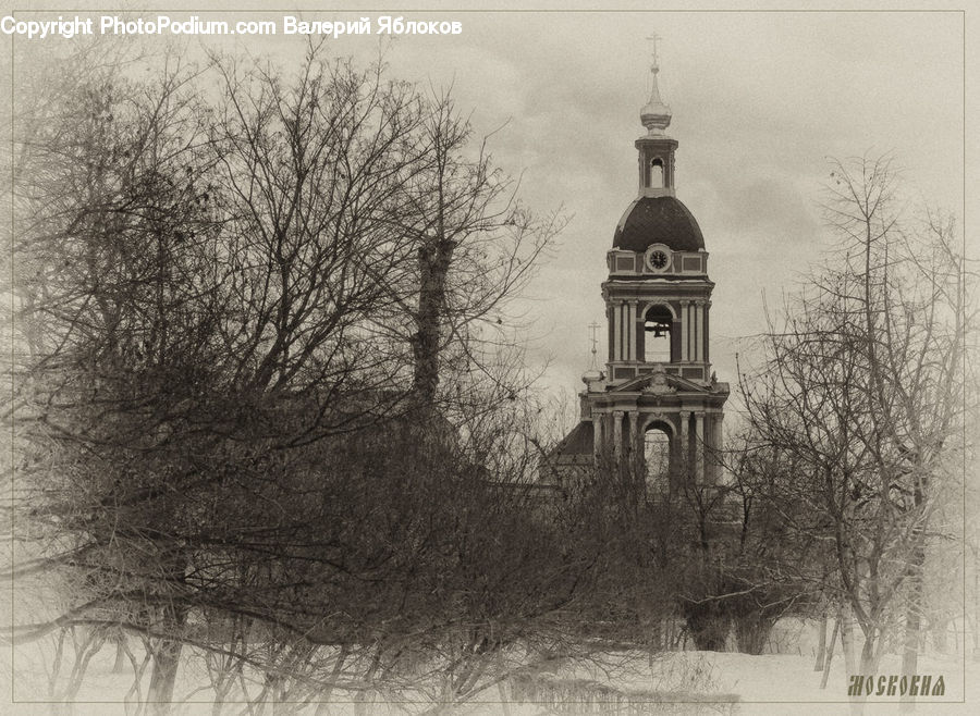 Architecture, Church, Worship, Spire, Steeple, Tower, Cathedral