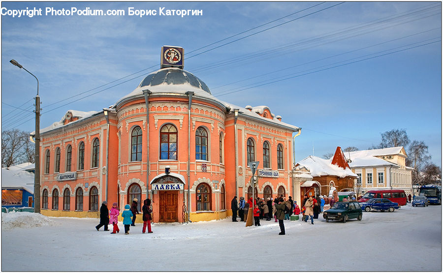 Door, Architecture, Downtown, Plaza, Town Square, Building, Court