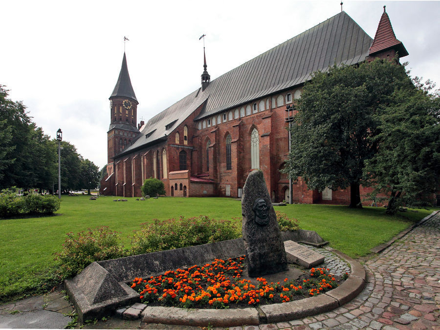 Campus, Brick, Art, Sculpture, Statue, Plant, Tree