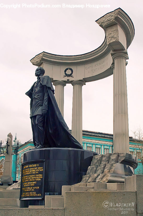 Monument, Art, Sculpture, Statue, Architecture, Downtown, Plaza