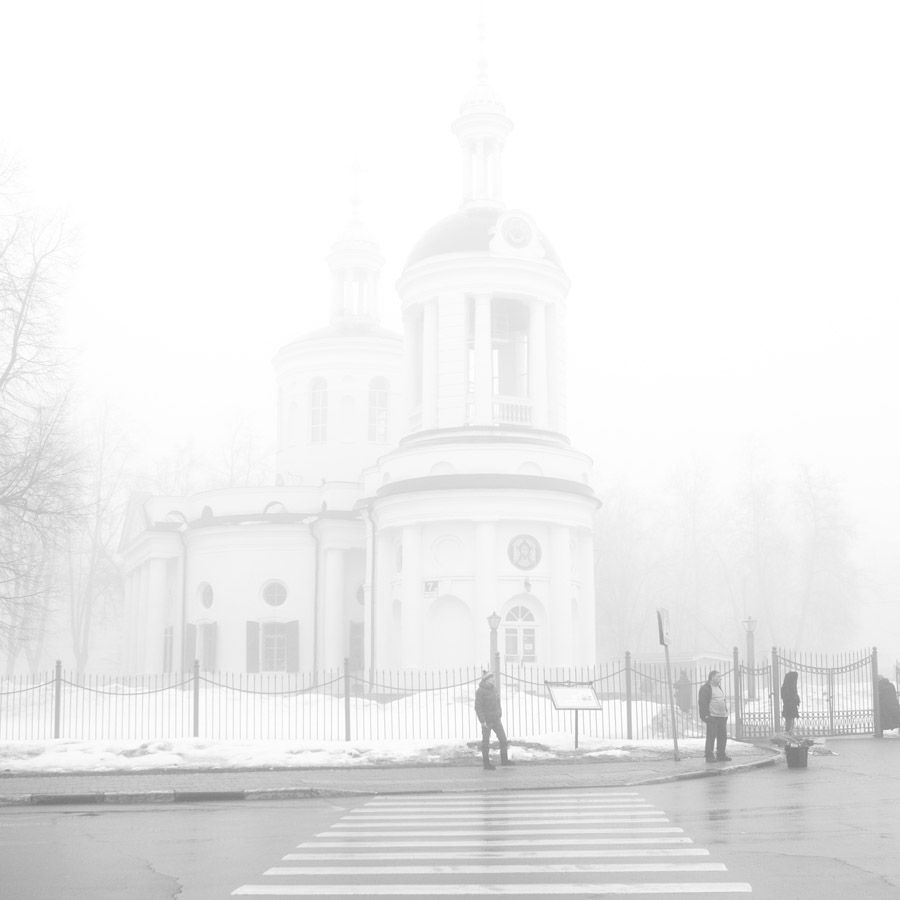 Art, Drawing, Sketch, Fog, Architecture, Cathedral, Church