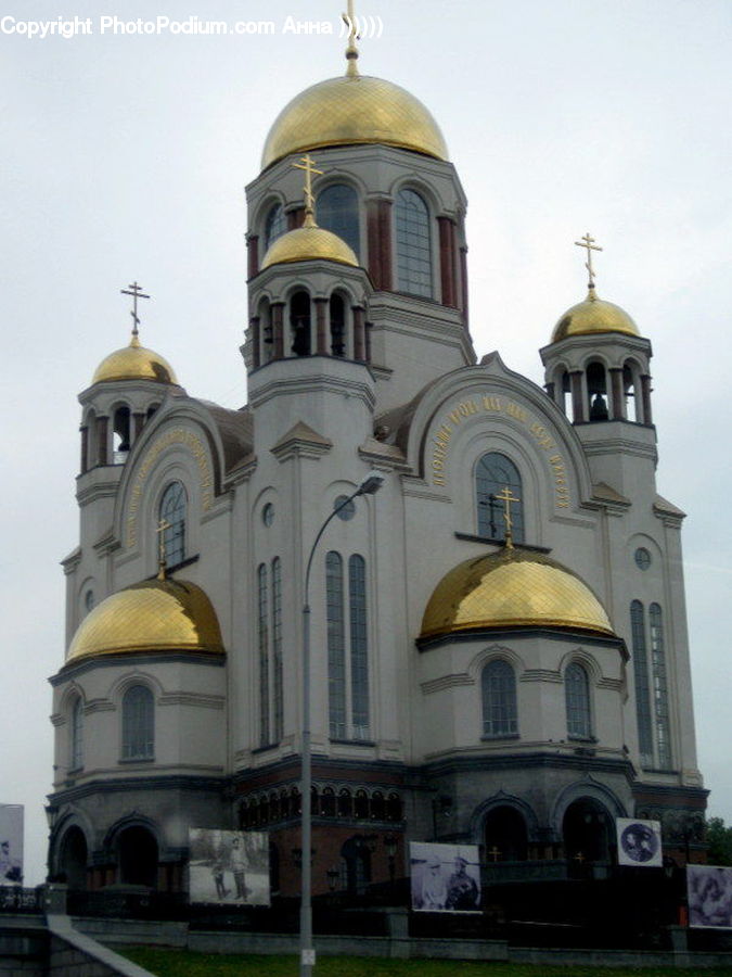 Architecture, Dome, Cathedral, Church, Worship, Building, Housing