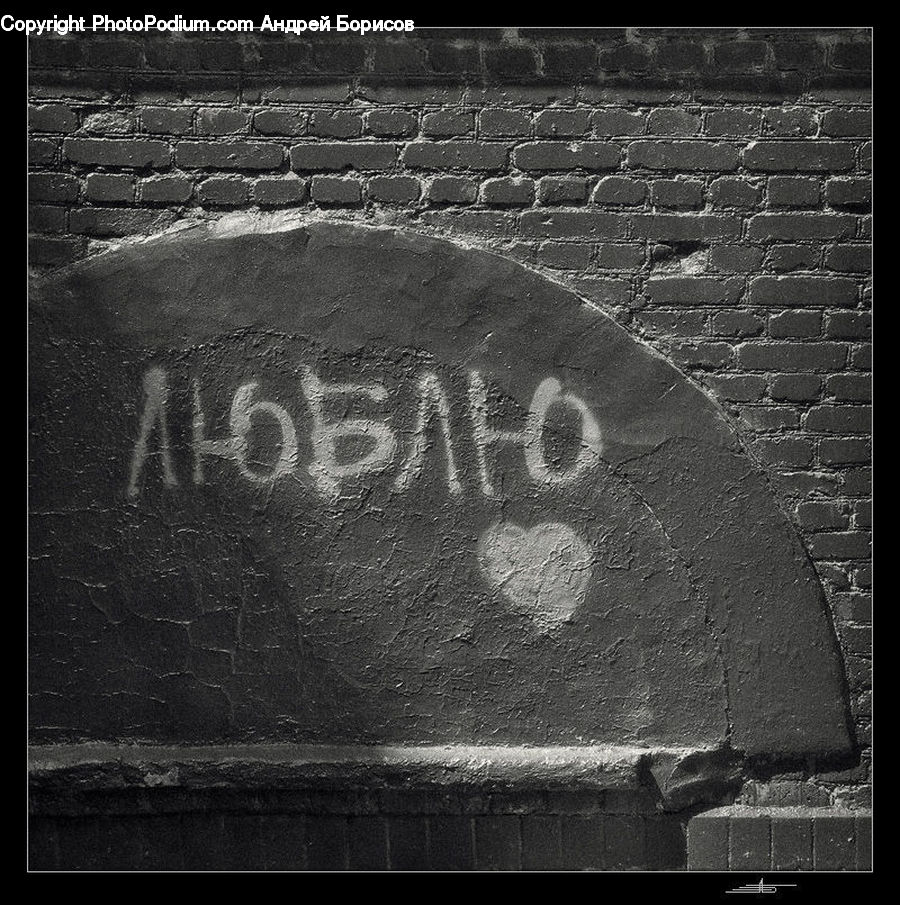 Brick, Fence, Wall, Word
