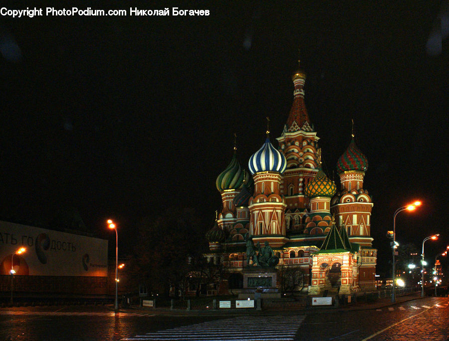 Altar, Architecture, Dome, Church, Worship, City, Downtown