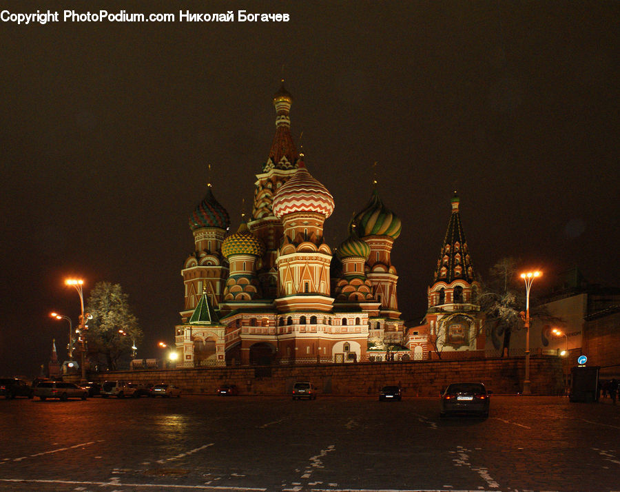 Architecture, Dome, City, Downtown, Building, Plaza, Town Square