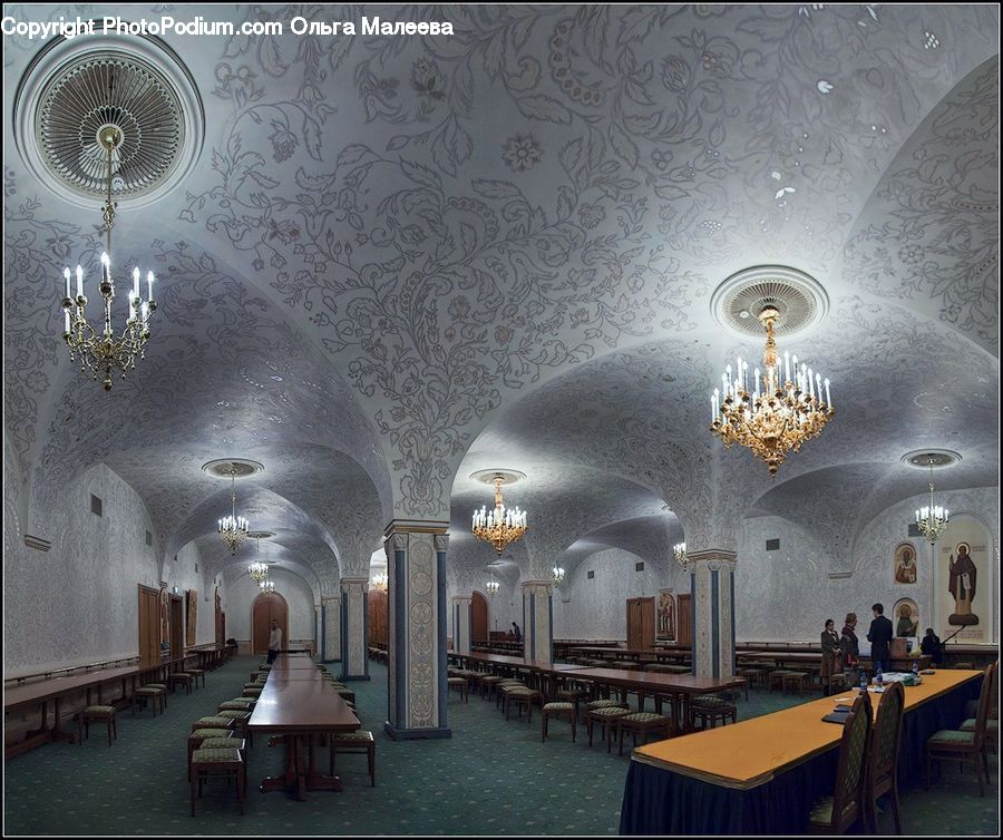 Arch, Vault Ceiling, Conference Room, Indoors, Meeting Room, Room, Architecture