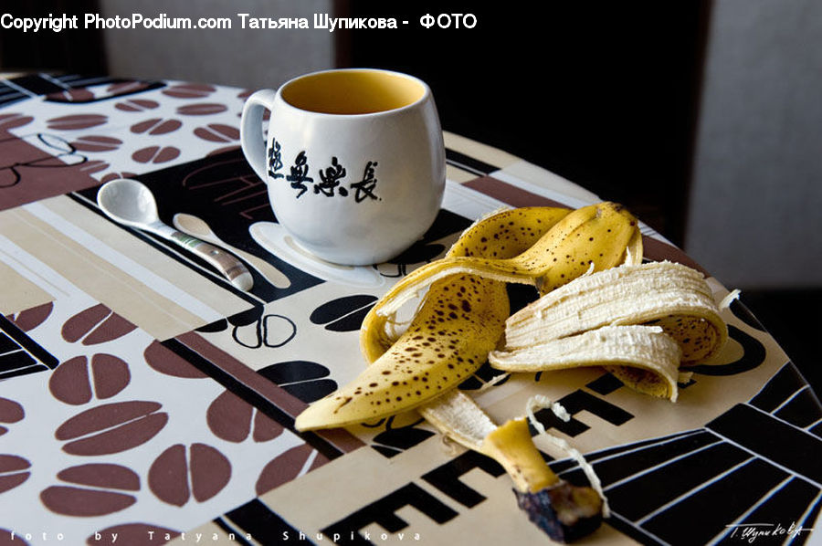 Banana, Fruit, Cup, Breakfast, Food, Meal, Coffee Cup