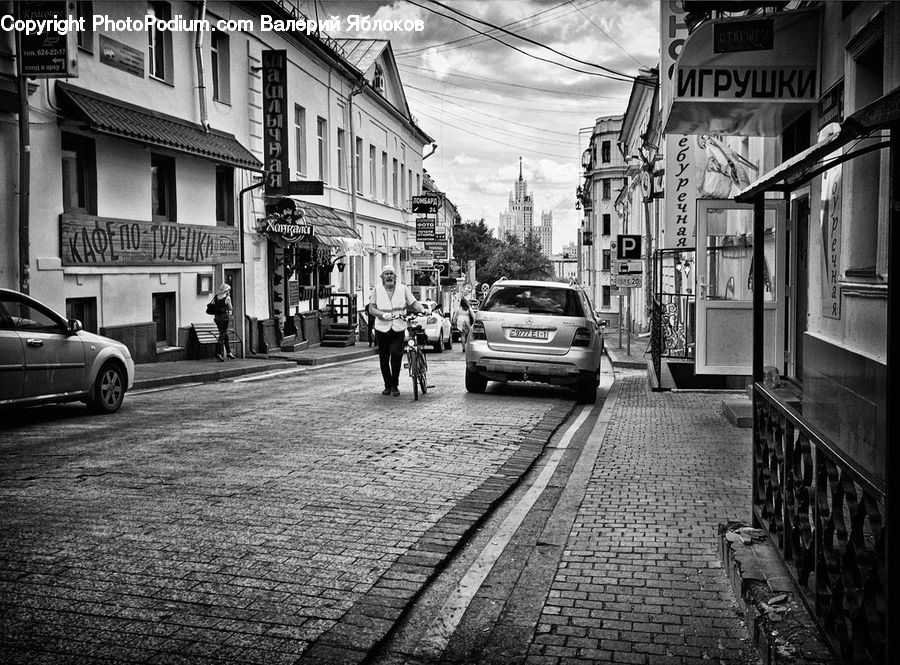 Alley, Alleyway, Road, Street, Town, Building, Downtown