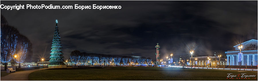 Architecture, Dome, Mosque, Worship, Fountain, Water, Convention Center