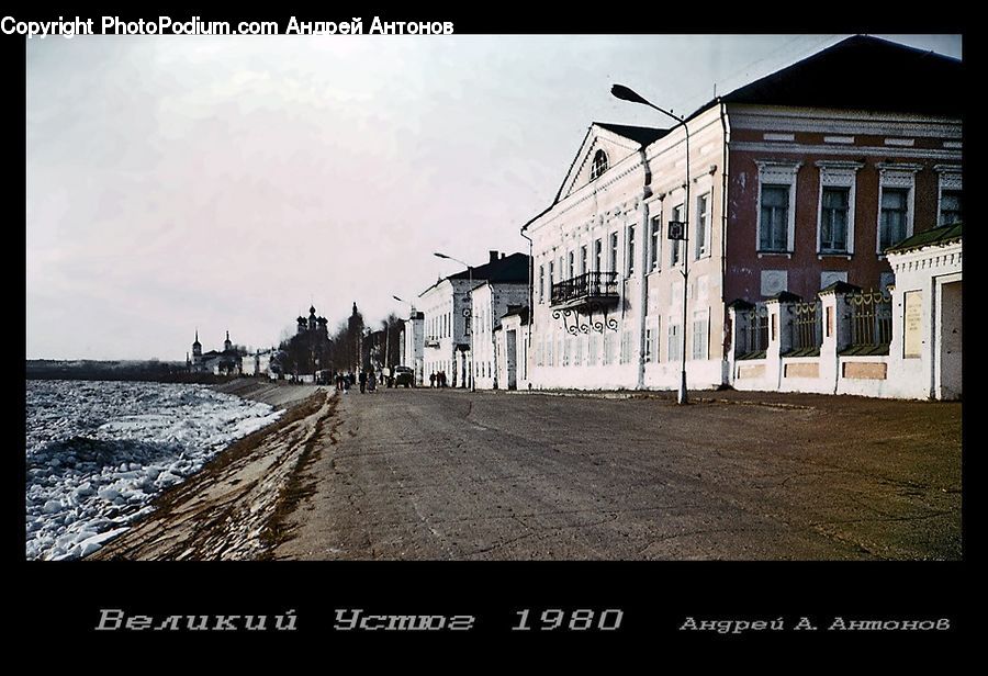 Building, Downtown, Town, Boardwalk, Deck, Path, Sidewalk