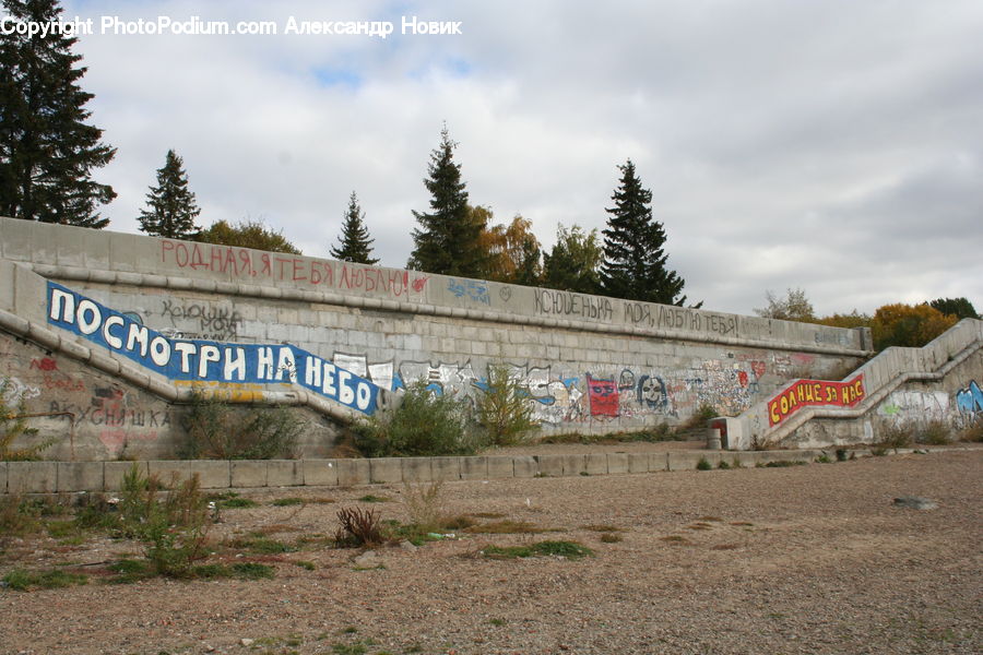 Freight Car, Shipping Container, Vehicle, Dirt Road, Gravel, Road, Architecture