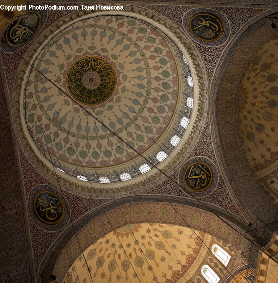 Architecture, Dome, Mosque, Worship, Paisley, Arch, Vault Ceiling