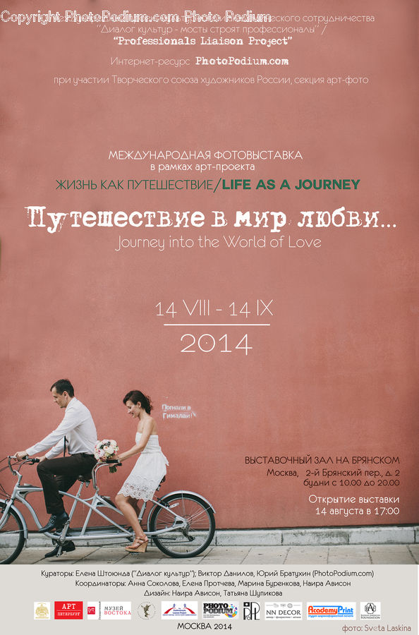 Human, People, Person, Brochure, Flyer, Poster, Bicycle