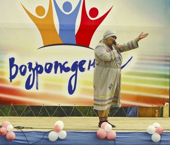 Фестиваль Возрождение