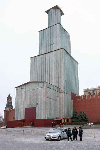Новая башня.