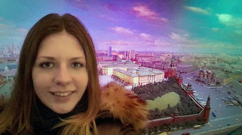 над городом