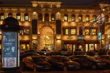 Петровский пассаж