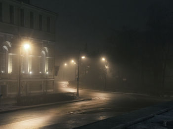 Туманная Стрелка