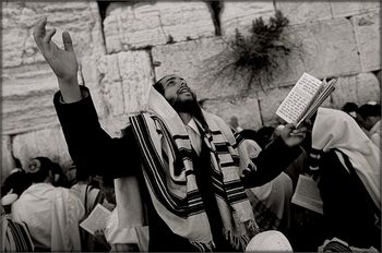 Иудейская молитва Jewish prayer