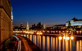 Москва с моста.