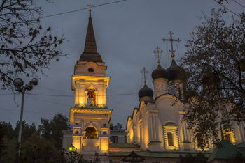 Церковь Князя Владимира