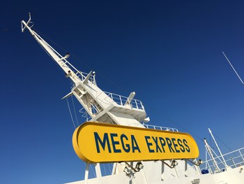 Мега корабль