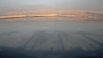 Мертвое море. Вечерние прогулки