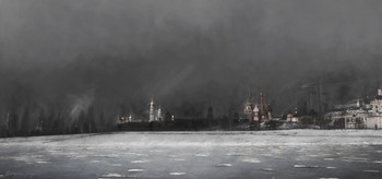 Город..