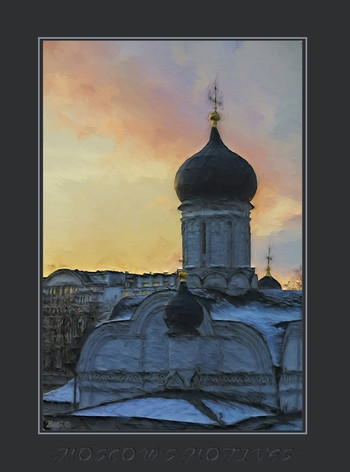 Этюд с куполами.