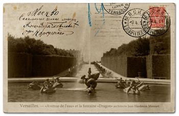 Versailles. — «Avenue de l'eau» et la fontaine «Dragon»