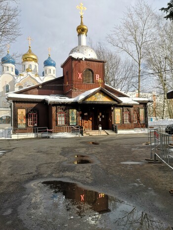 Храм Святителя Николая Мирликийского в Бирюлёво 