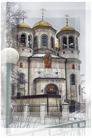 Звенигород