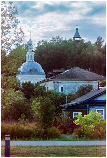 Многострадальный городок