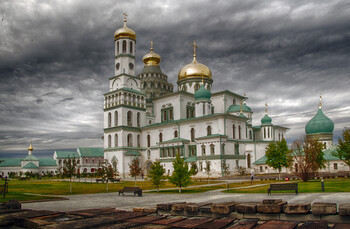 Новый Иерусалим..