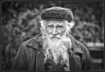 Паломник..