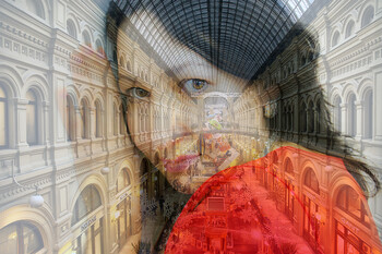 Лена...