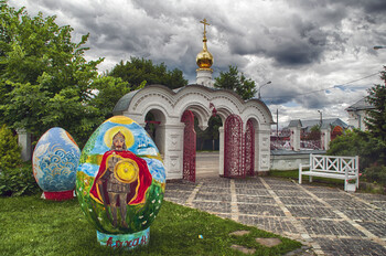 Подворье..