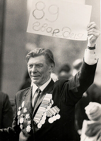 Навстречу к 80-летию Великой Победы!